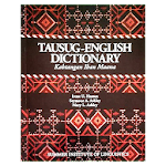 Cover Image of ดาวน์โหลด Tausug Dictionary  APK