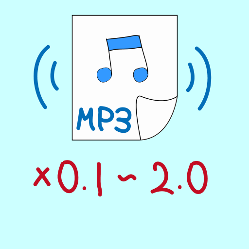 Control MP3 logo