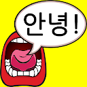 korean study - conversational