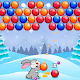 Bubble Shooter Bunny Game
