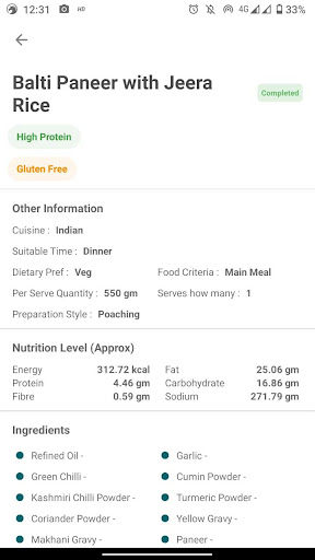 Nutripedia Screen 2