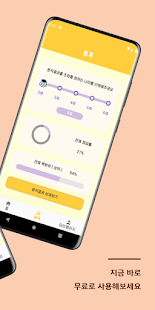 키즈퀴즈 KidsQuiz - 팝업형 영유아 퀴즈 출제 1.1.3 APK + Mod (Unlimited money) untuk android