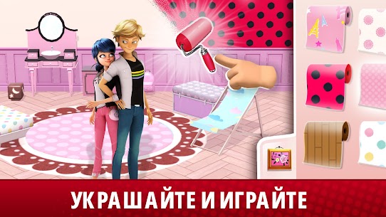 Жизнь Леди Баг и Супер-Кот 2