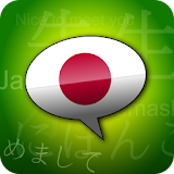 Learn Japanese Phrasebook Pro icon