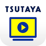 TSUTAYA TV icon