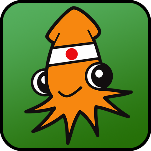 Karate Squid logo
