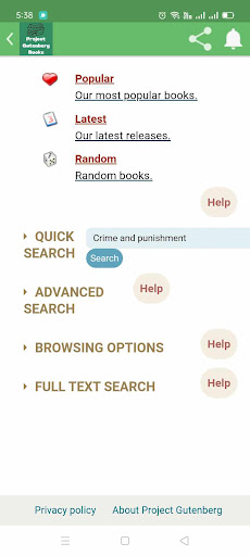 Project Gutenberg Screen 2