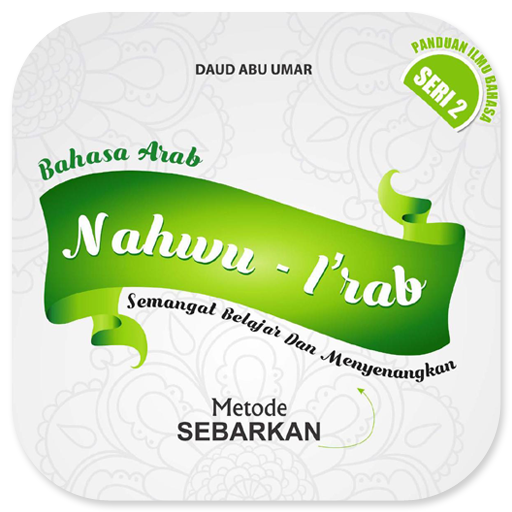 Bahasa Arab Nahwu I'rab Download on Windows