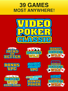 Video Poker Classic u2122 3.11 Screenshots 12