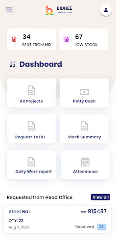 Apex Construction ERP Screen 2