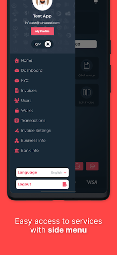 Tahseeel | Kuwait | تحصيل Screen 3