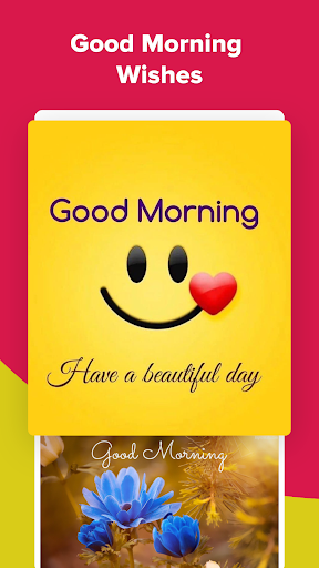 Android application Daily Wishes screenshort