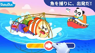 Game screenshot リトルパンダ：釣り mod apk