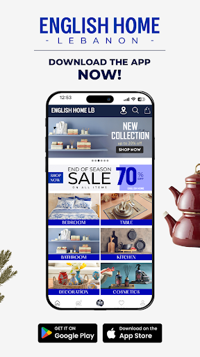 Android application English Home Lebanon screenshort