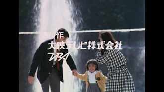 スクール ウォーズ 泣き虫先生の7年戦争 スクール ウォーズ 泣き虫先生の7年戦争 Episode 24 Tv On Google Play