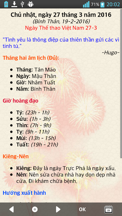 Lịch Vạn Niên - Lịch Âm Dươngのおすすめ画像2