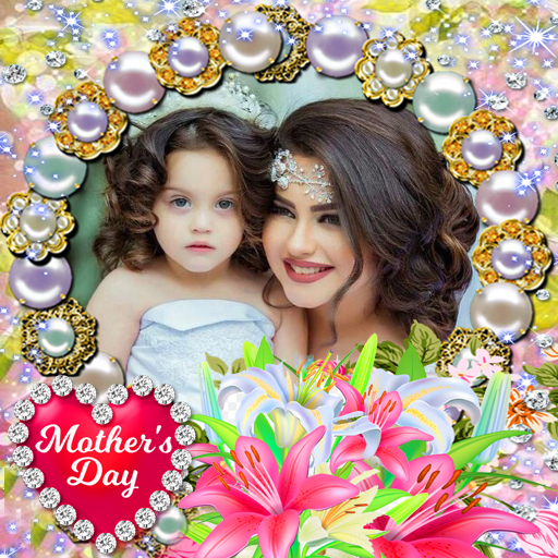 Mother's Day photo frame 2024 1.0 Icon