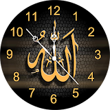 Allah Clock Live Wallpaper icon