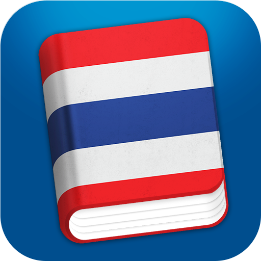 Learn Thai Pro - Phrasebook 3.9.1 Icon