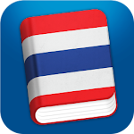 Cover Image of डाउनलोड Learn Thai Pro - Phrasebook  APK