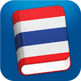 Learn Thai Pro - Phrasebook icon