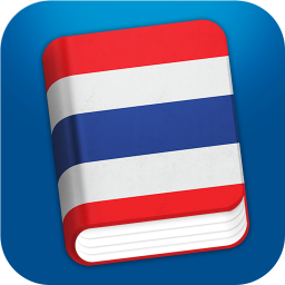 Hình ảnh biểu tượng của Learn Thai Pro - Phrasebook