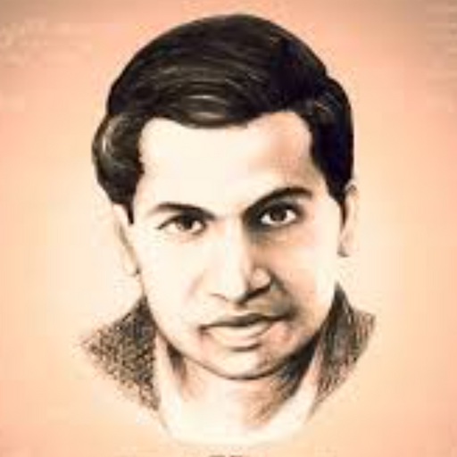 Ramanujan™ for JEE