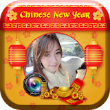 2017 Chinese New Year camera icon