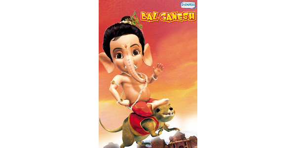 Bal Ganesh - Movies on Google Play