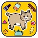 收納盒子：貓咪收納物语小小收纳達人高手休閒益智單機解密遊戲 - Androidアプリ