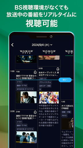 APK Slide 1
