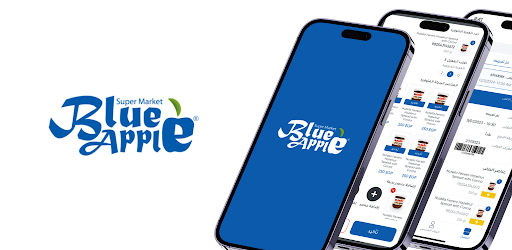 Blue Apple Dispatcher