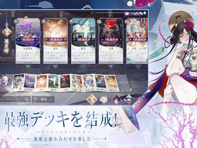 最高のコレクション かざのひおり カード 421751-かざのひおり カード