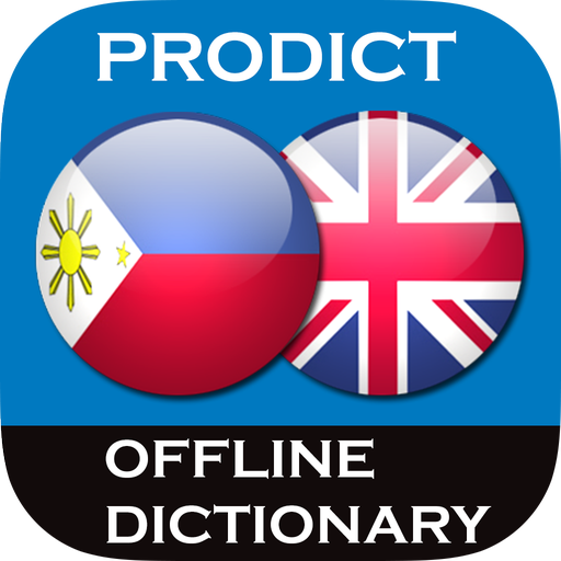 Filipino English. Филиппинец на английском. Cambridge Dictionary icon.