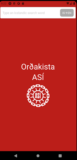 Android application Orðakista ASÍ screenshort