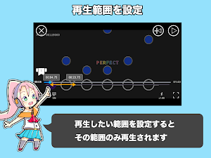 画像クリックでメニュー表示／非表示