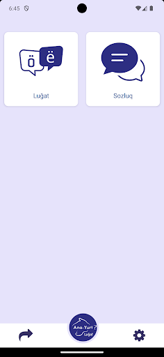 Android application Qırımtatar luğatı screenshort
