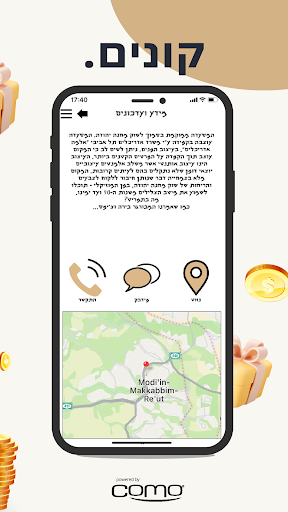 Burger Market Screen 3