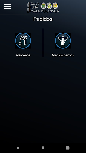 GIMM Mobile Screen 2