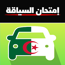 Icon image code de la route algérien