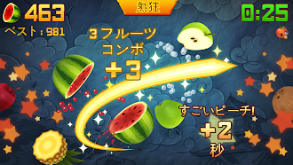 Game screenshot Fruit Ninja® hack