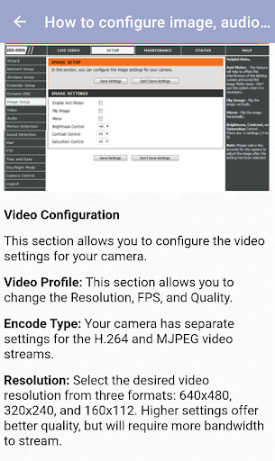 D Link Wifi Camera Guide Screen 2
