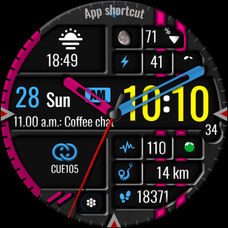 Screenshot 12