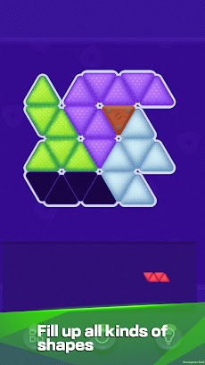 Triangle Puzzle!のおすすめ画像4