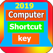 PC Shortcut Key - 2020