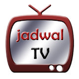 Jadwal TV icon