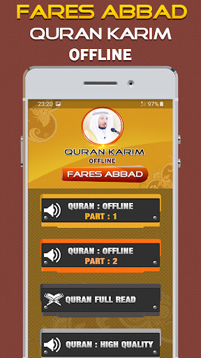 Android application Quran Majeed Fares Abbad screenshort