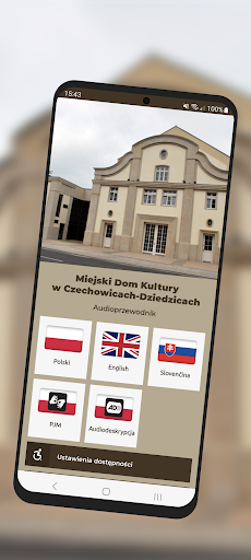 Android application Czechowicka Skarbnica screenshort
