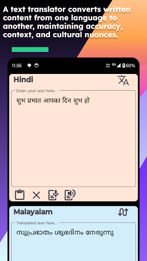 Hindi Malayalam Translate Screen 3