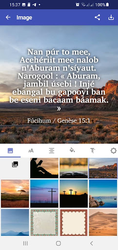 Aburaham in Gusilay Screen 3
